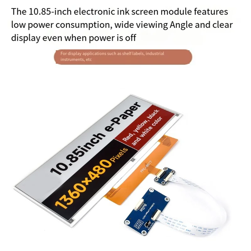 Raspberry Pi 10.85인치 전자 종이 디스플레이 HAT SPI 인터페이스 고해상도 1360X 480 경량 및 저전력 소비-N34R