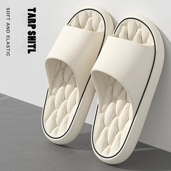 Super Light Soft Slides: 1