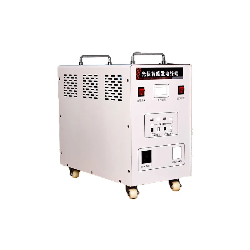 220V 1500W Solar Power Generation System Household Photovoltaic Panels Air Conditioning Outdoor Lithium Battery Generator