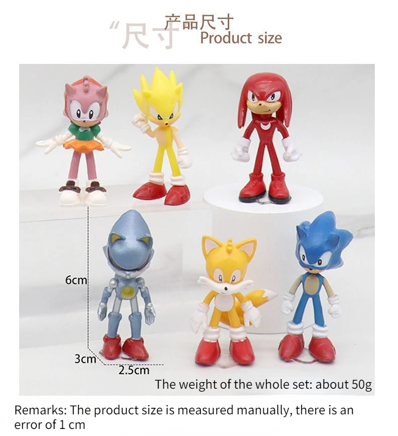 S1db6883e3b35477b898512b7faf8db16Z - Sonic Merch Store