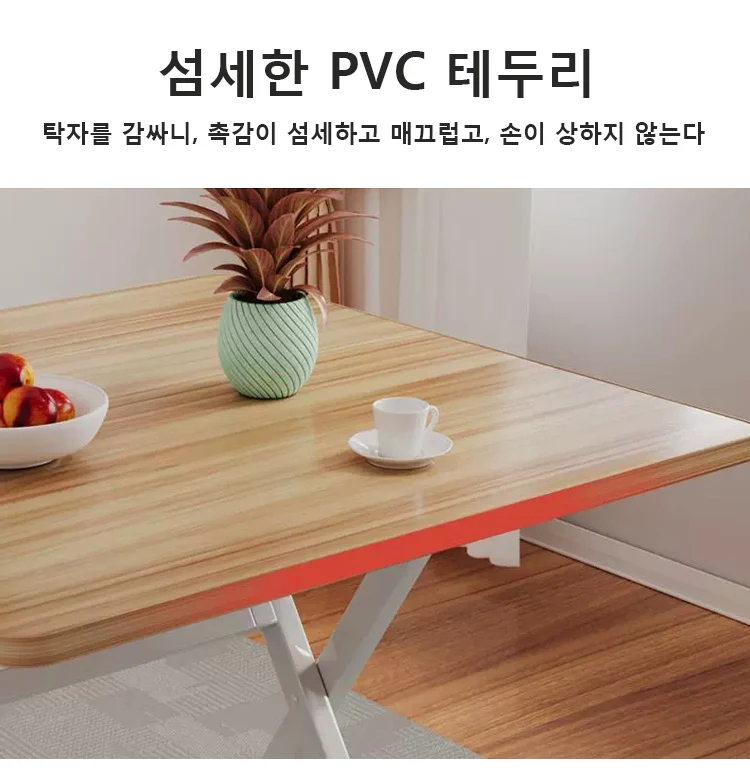Description Picture 5 of itemOutdoor Folding Table Storage Table Modern Portable Camping Table Restaurant Coffee Table Office Center Kitchen Furniture