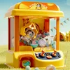 Automatic Doll Claw Machine Doll Machine Kids Coin Operated Play Game Clip Doll Toys Large Claw Catch Toy Crane Machines Toys 3