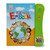 New English Cartoon Point Reading Book Children Early Education Finger Touch Learning Language Multifunctional E-book Toy Gift 3