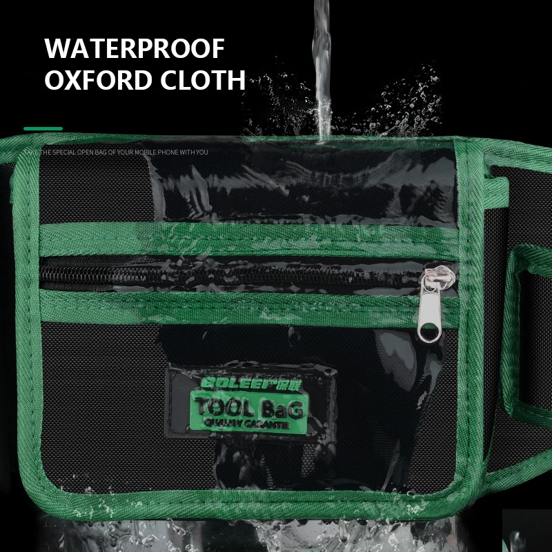 Рисунок 4 - Ремень для инструментов