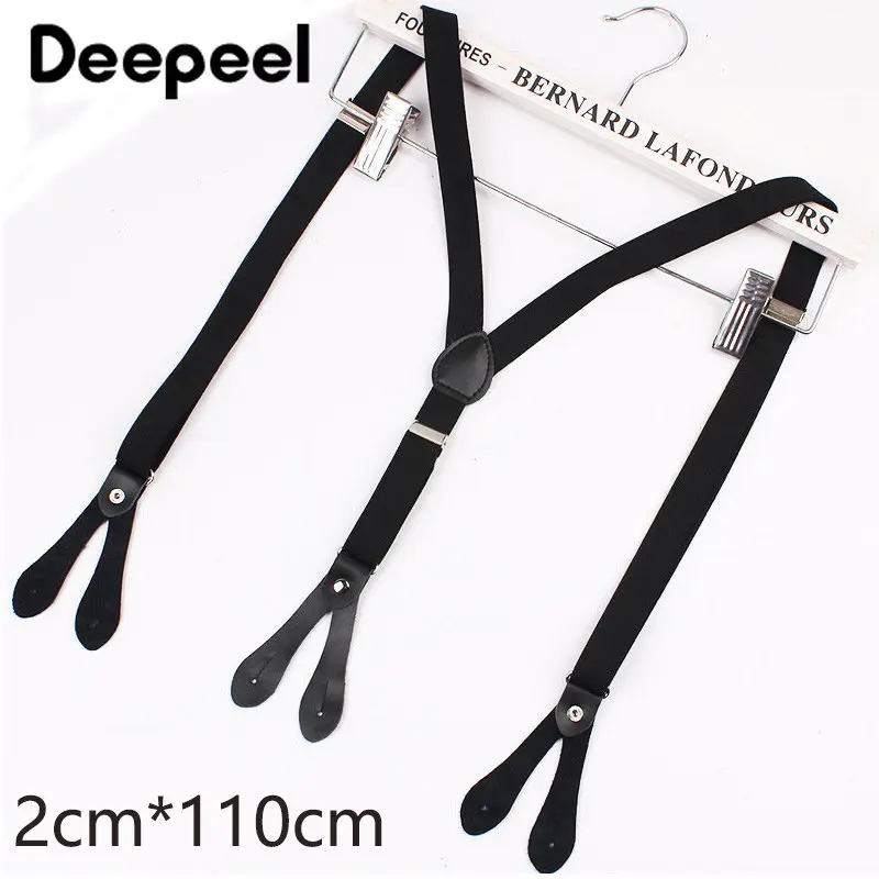 Рисунок 4 - Подтяжки Deepeel мужские широкие