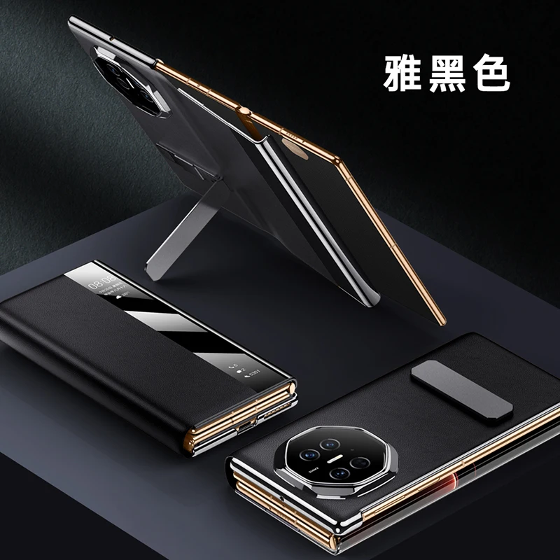 Magnetic Luxury Leather Phone Case with Rotating Kickstand Cover