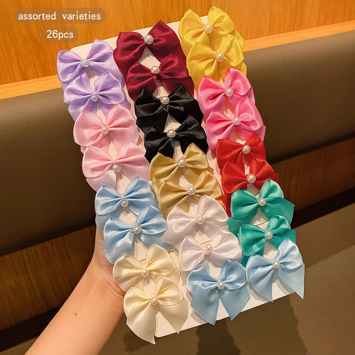 26PCS