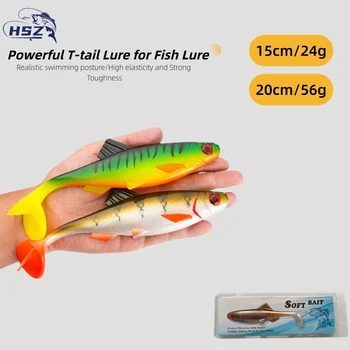 Large Soft Fishing Lure 1