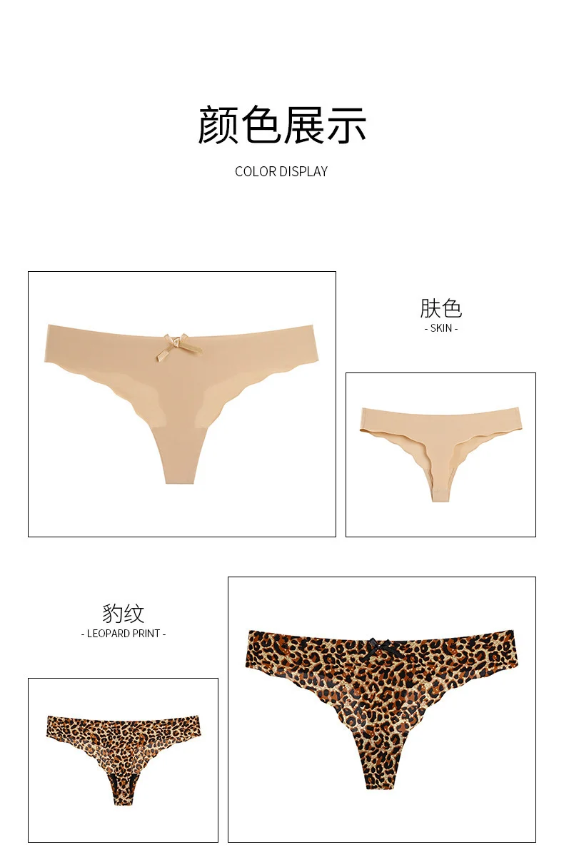 Cotton Low-waisted Seamless Women Shapers High Waist Control Knickers Pants Pantie Briefs Body Shapewear Lady Underwear