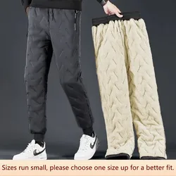 Thickened Fleece Lined Winter Men's Casual Pants Loose Fit Extra Cotton For Warm Long Pants