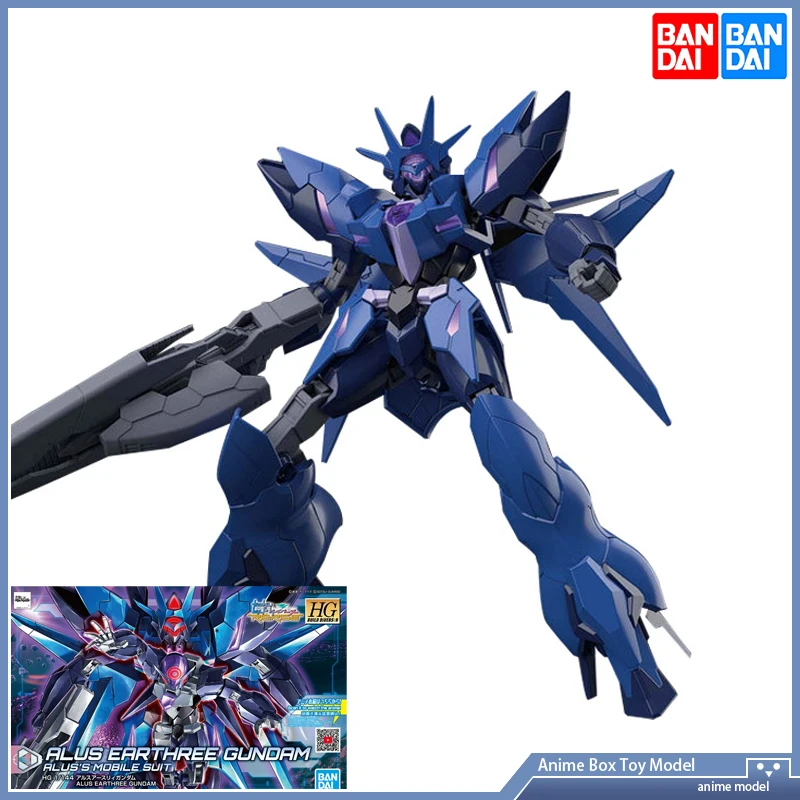 

[В наличии] Bandai Сборная модель HGBD:R 1/144 Alus Core Gundam Сборная модель