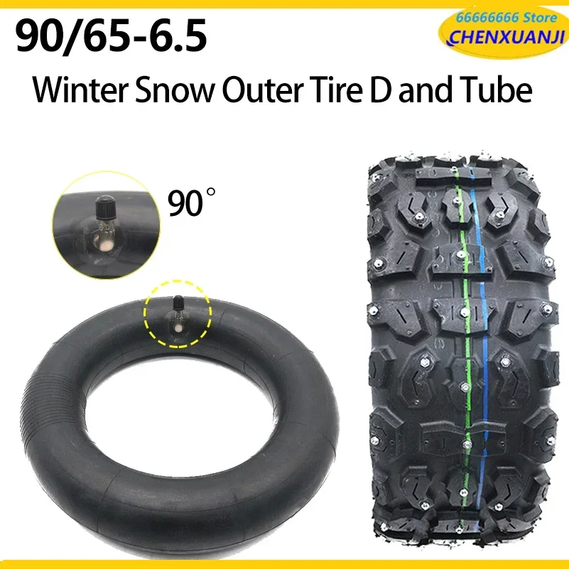 

11 Inch Winter Snow Tires 90/65-6.5 Tyre Inner Tube and Outer Tire for Dualtron Ultra Speedual Plus Zero 11x Electric Scooters