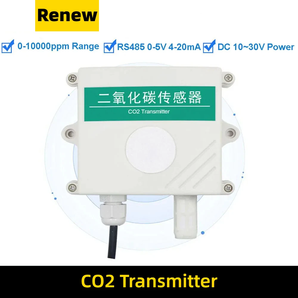 High Quality 2000/5000ppm/1%/3%/65% RS485 4-20mA Carbon Dioxide Meter CO2 Sensor Transmitter 4-20ma CO2 Transducer