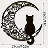Cat and Moon Metal Wall Decor 3