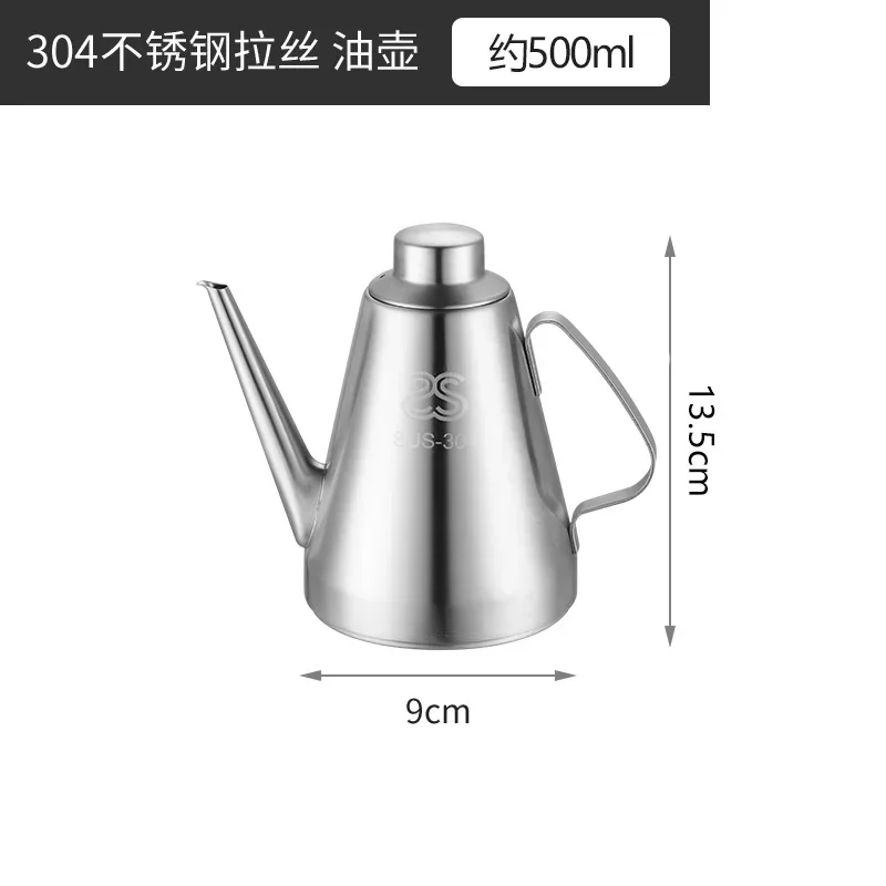 304 Stainless Steel Insect-proof Leak-proof Oil Control Pot Long Mouth Oil Bottle Sesame Small Vinegar Bottle pot stainless steel oil pot,oil container