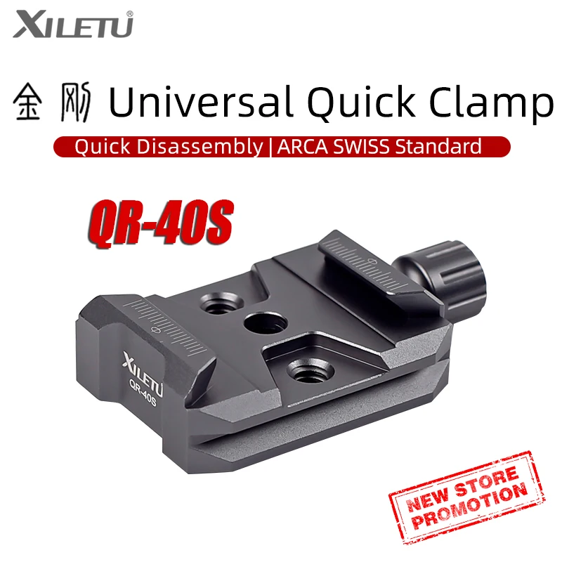 Xiletu Qr40S Arca Universal Sc Morsetto A Sgancio Rapido Per Dji Ronin S/Ronin Sc E Zhiyun Crane Series / Weebill S Gimbals 2506