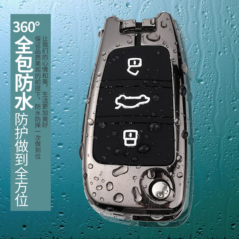 New-Car-Key-Caso-Della-Copertura-Per-Audi-A3-A4-B9-A6-C8-A7-S7-4K.jpg Cover chiate/telecomando per Audi A3 A4 B9 A6 C8 A7 S7 4K A8 D5 S8 Q7 Q8 SQ8 E-tron 2018 2019 2020 2021 Accessori - New Car Key Caso Della Copertura Per Audi A3 A4 B9 A6 C8 A7 S7 4K