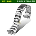 Silver strap