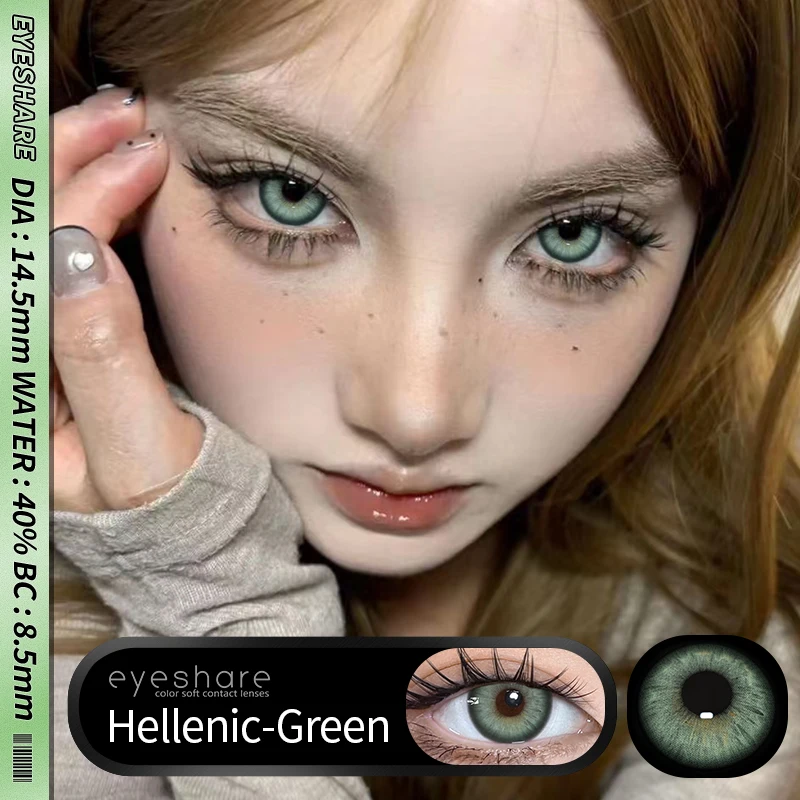 EYESHARE 1 Paar farbige Kontaktlinsen der grünen Serie für Augen, farbige Linsen, grüne Linsen, natürliche bunte Kontaktlinsen, jährliche Verwendung – Detail 19