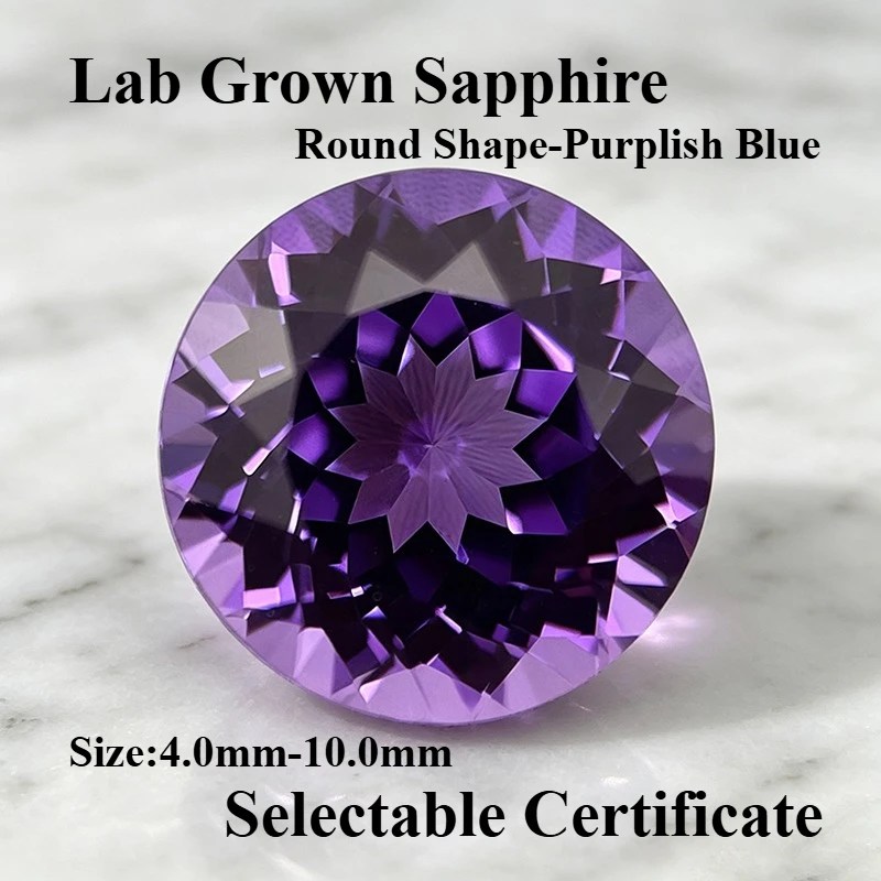 Laborgezüchteter Saphir in Purpurblaue Farbe, Runde Form, Edelstein für DIY-Ringe, Halsketten und Ohrringe, Wählbar mit Zertifikat