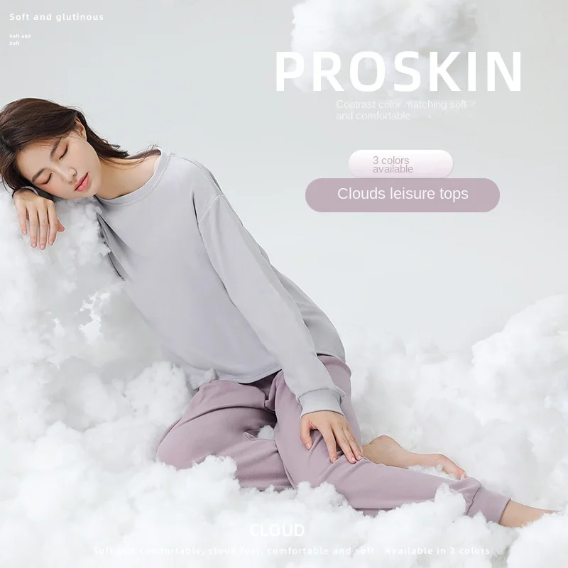 Зимние пижамные комплекты