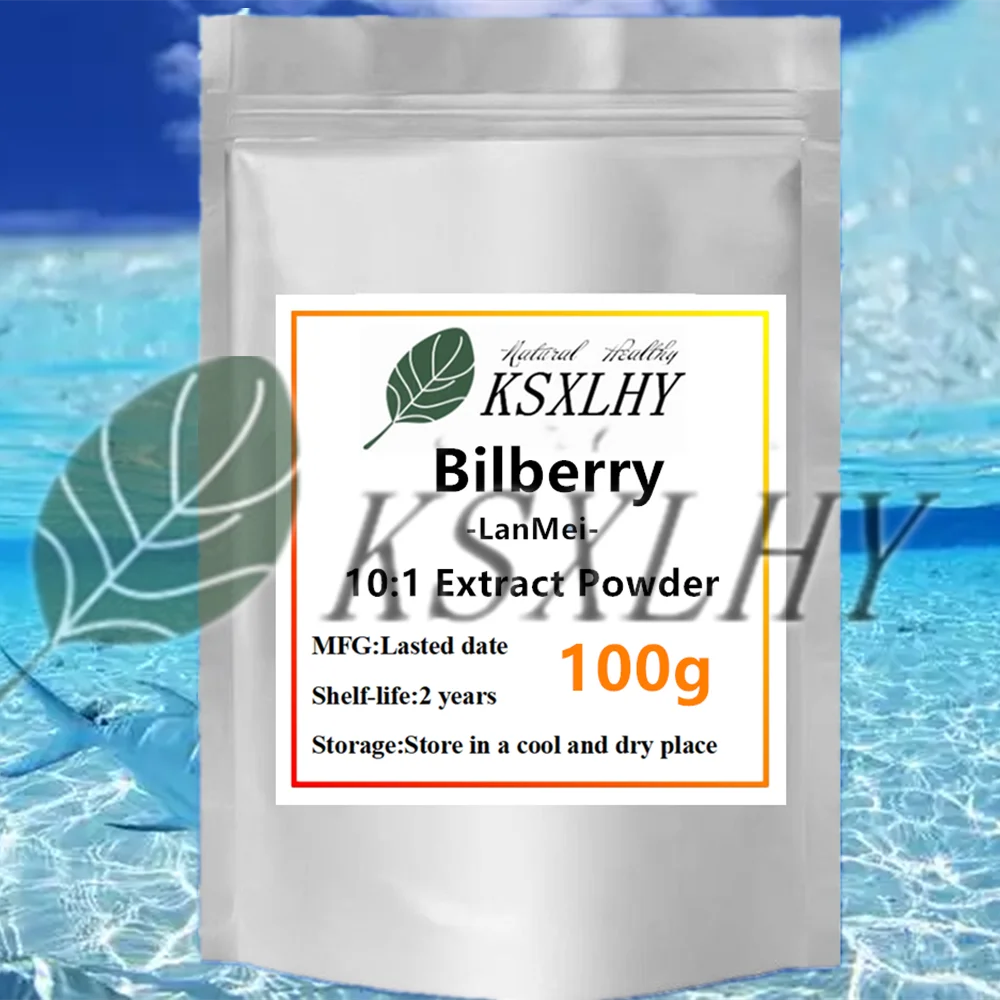 Factory Supply Double Layer Packaging Bilberry Natural Pigment