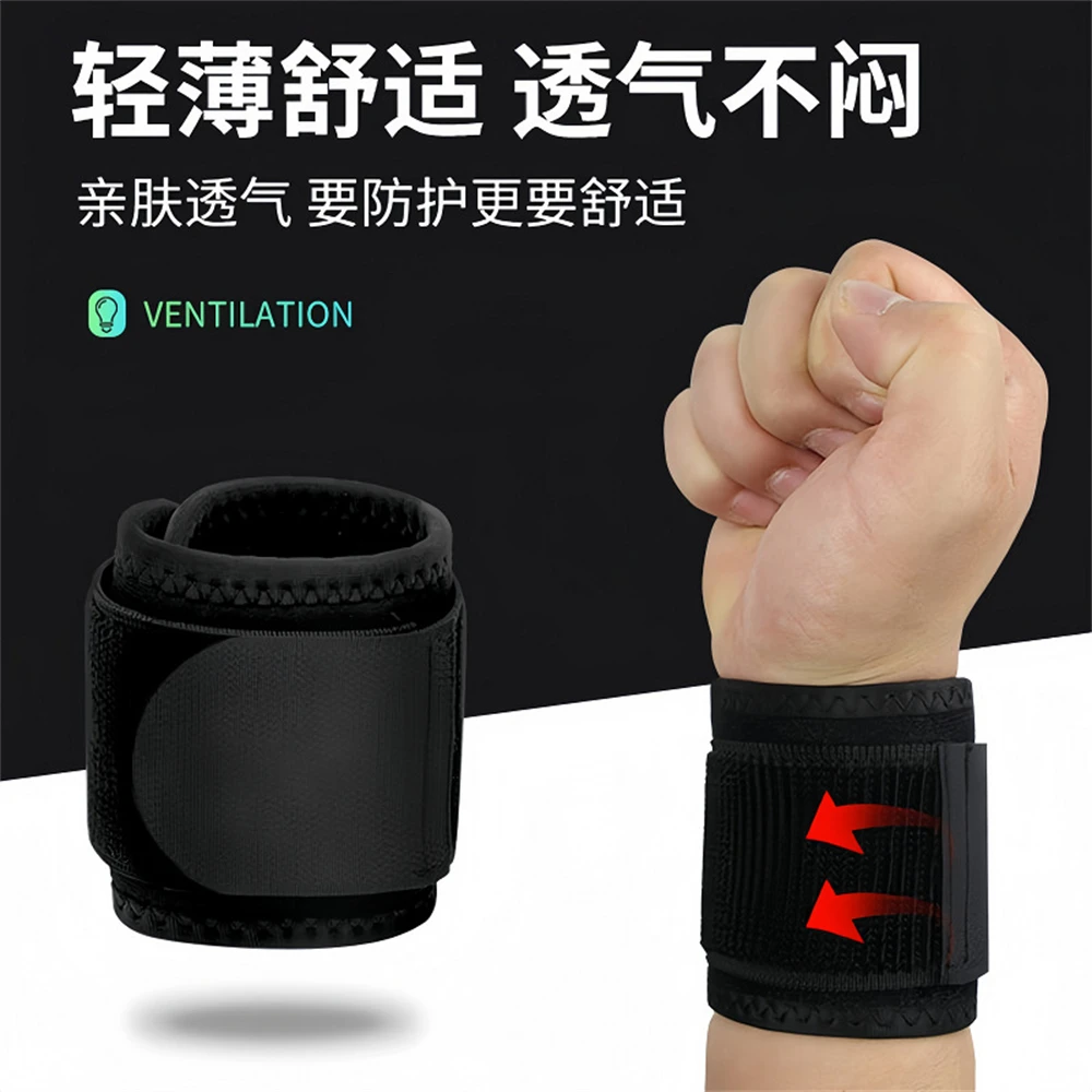 S-shaped Push Up Stand Adult Strength Training Tool Tablet Support Aid Multifunctional Arm Muscle Training Fitness Stand