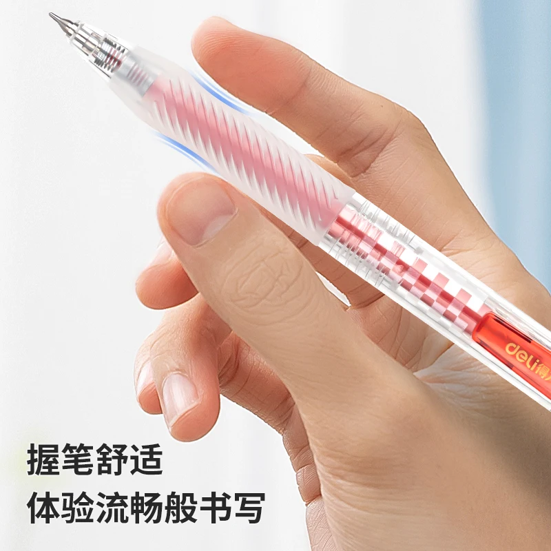 델리 서명 펜, 검정, 빨간색 잉크 젤 펜, 학교 학생 용품, 사무용품, 문구류, 고품질 펜, 0.5mm, 4 개