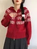 Cisas Retro Knitted Open Cardigan Women's Loose Fit Long Sve Hoodie Sweater Autumn Winter New Sle High End Feeling
