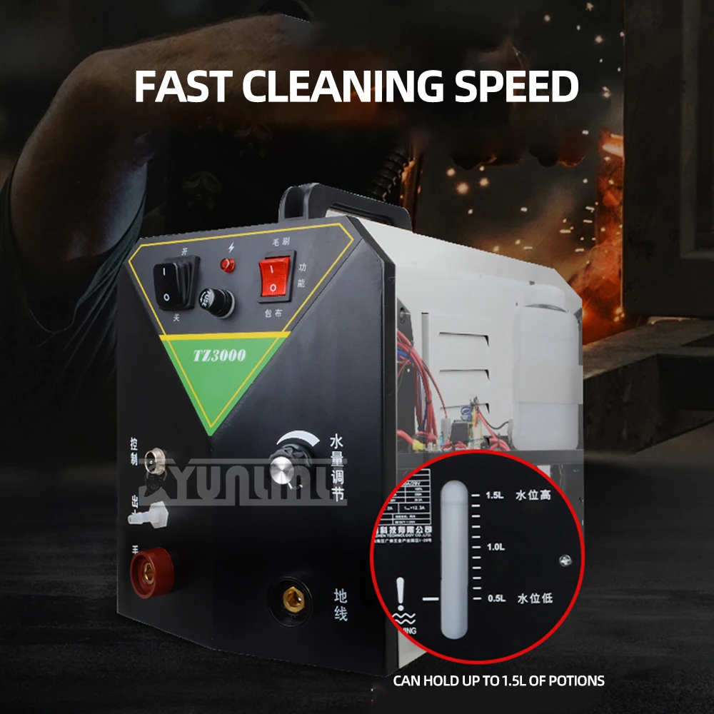 Stainless Steel Weld Bead Processor Argon Arc Welding Spot Tig Mig Cleaning Tool Solder Point Electrolytic Polishing Machine 3