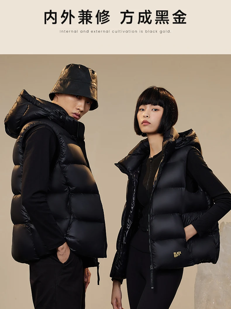 Goose Down Vest Styling 2