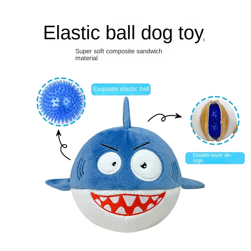 

The New Bouncy Ball Dog Toy Nice Bite Can Not Be Broken with A Barking Pet Plush Toy Pink Pig Doll