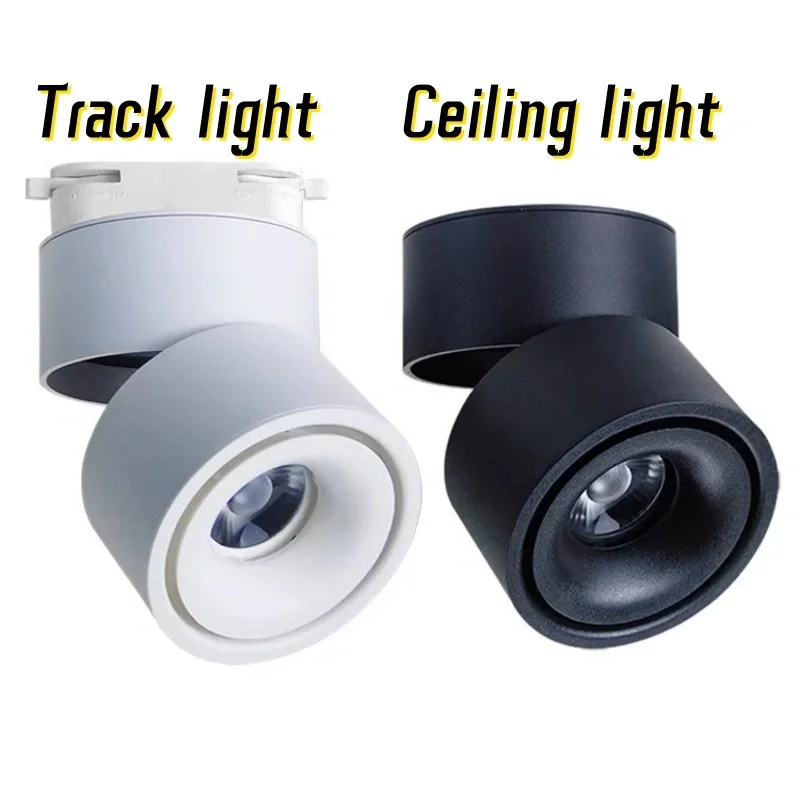 Track light Anti-glare COB spotlights Ceiling light 7W 12W 15W 360&deg; Rotation LED Downlights Aluminum AC110V 220V Home business