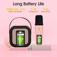 New Hot K12 Bluetooth Speaker Portable Home Cute Karaoke Mini Wireless Audio with Microphone K Song Family Singing Machine 6