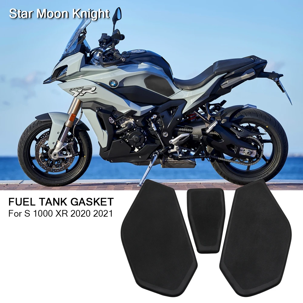 

Противоскользящая наклейка на бак для BMW S 1000 XR S1000XR 2020 2021