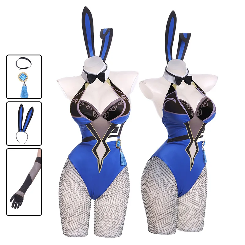 

Game Genshin Impact Yelan Cosplay Costume Bodysuit Accessory Sexy Clothes Outfits for Women Girls Role Play Halloween Suit