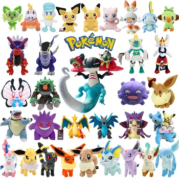 Pokemon Plush Toy 1