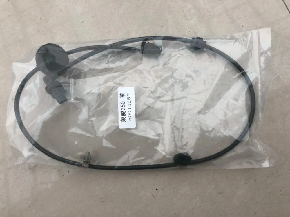 

ABS Brake sensor front and rear left and right side FOR Chinese SAIC ROEWE 350 MG5 Auto car motor parts 50015257 high quality