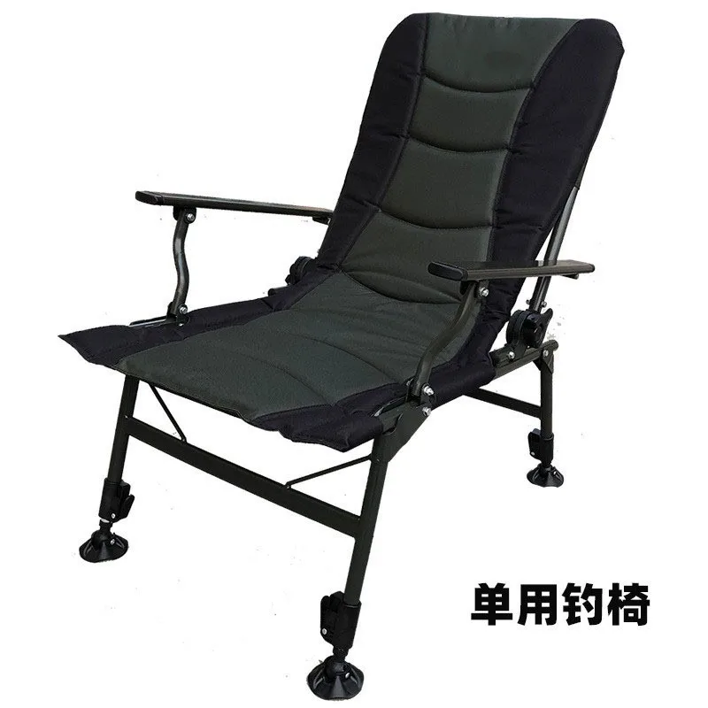 Outdoor Fishing Chairs, Fishing Gear Supplies, Multifunctional Chairs, European Folding Lounge Chairs