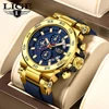 LIGE New Mens Watches Top Luxury Brand Big Dial Watch Men Waterproof Quartz Wristwatch Sport Chronograph Clock Relogio Masculino