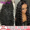 200% Density Deep Wave Frontal Wigs For Black Women Curly Human Hair Brazilian 13x4 Wet And Wavy Water Wave Lace Wig Bling Hair 1