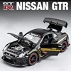 1:32 Nissan GTR R35 Supercar Alloy Car Toy Car Metal Collection Model Car Sound and light Toys For Children 1