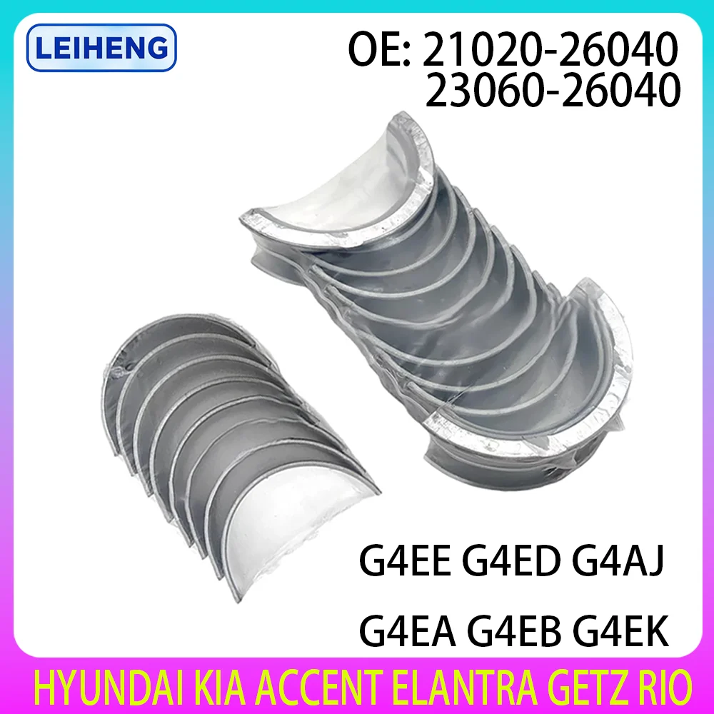 Parti del motore STD Principale e cuscinetto biella Kit adatto per HYUNDAI KIA 1.3L 1.4L 1.5L 1.6 L G4ED G4EE G4GA G4EA G4EK GAS 91-14