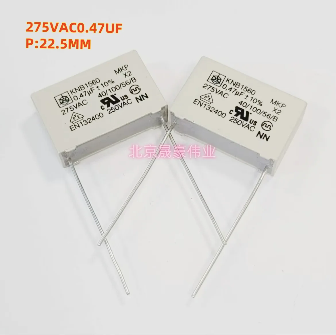 10pcs KNB1560 0.22UF275VAC 0.47UF275VAC MKP X2 safety film