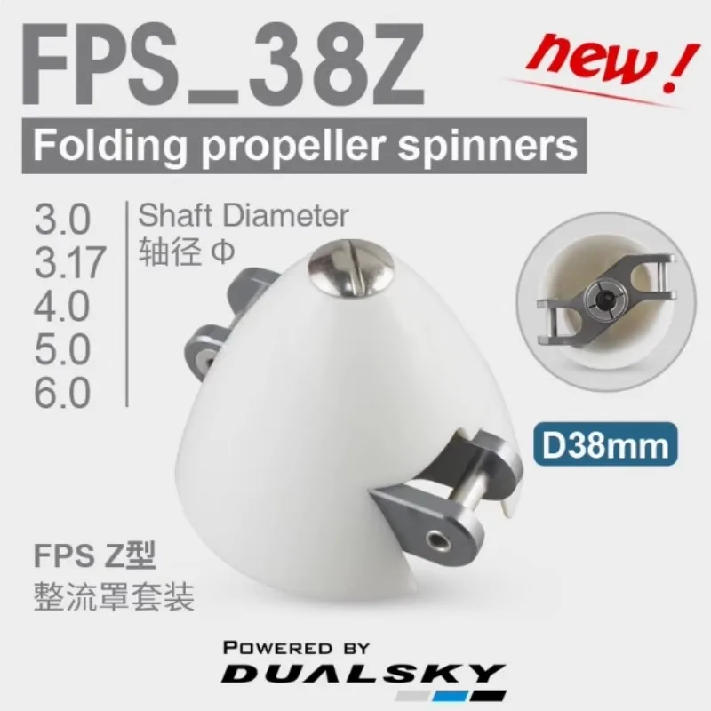 Hélices 38mm pour Drone FPV Micro - Lot de 4 Pales