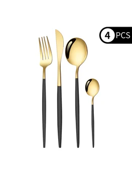 Set da 4 pezzi Set di posate in oro nero Posate in acciaio inossidabile Posate Coltello forchetta Cucchiaio Posate in argento Forniture da cucina 1