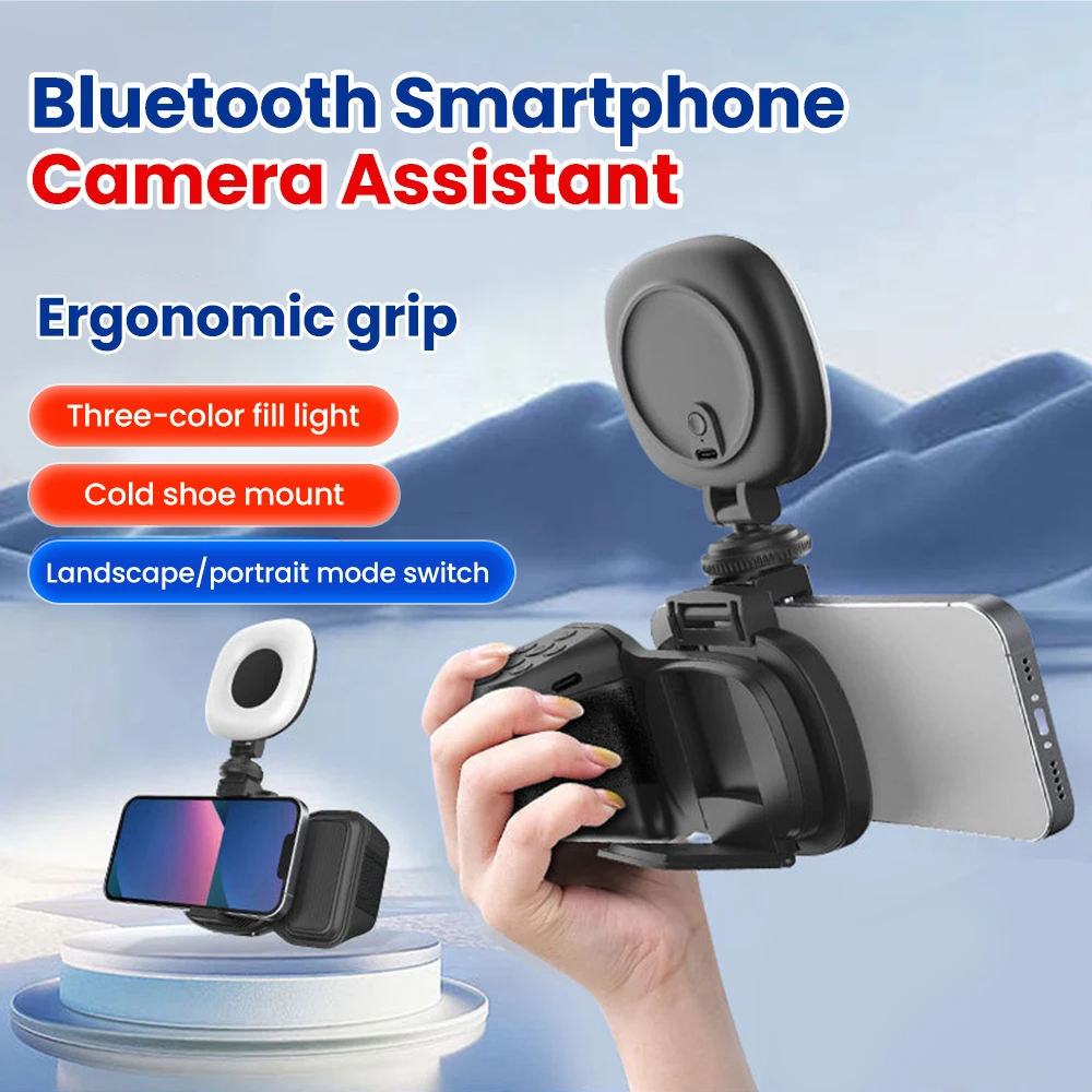 Wireless Bluetooth Stabilizer with Selfie Controller & Fill Light