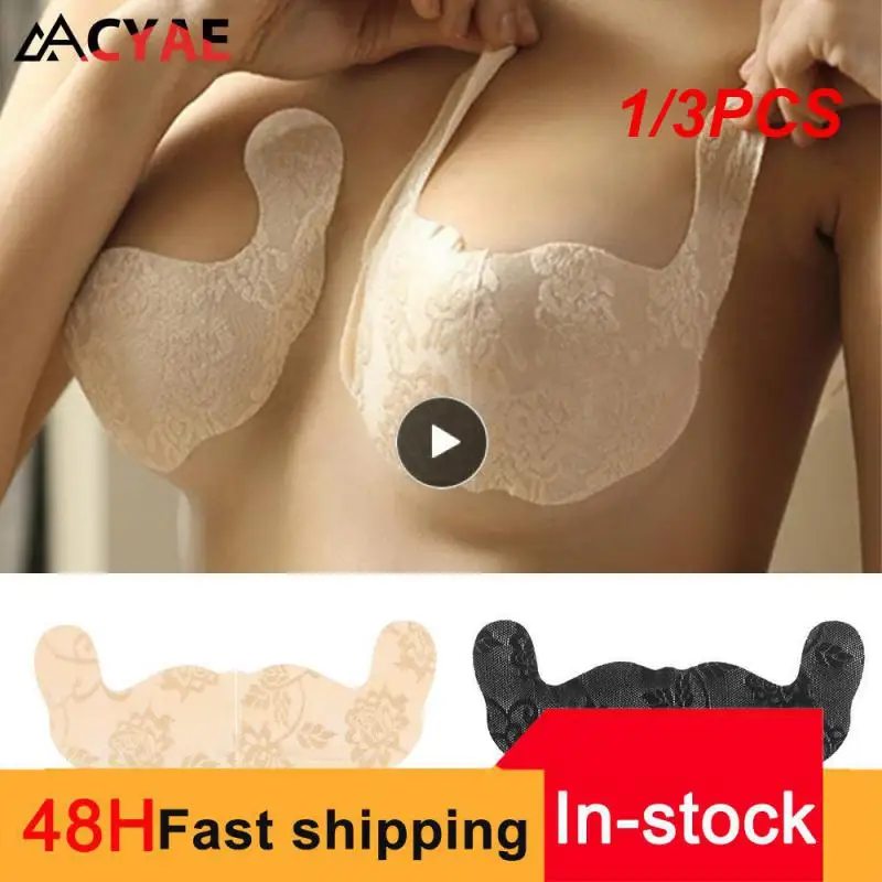 

1/3 шт., Женский бесшовный бюстгальтер с глубоким U-образным вырезом