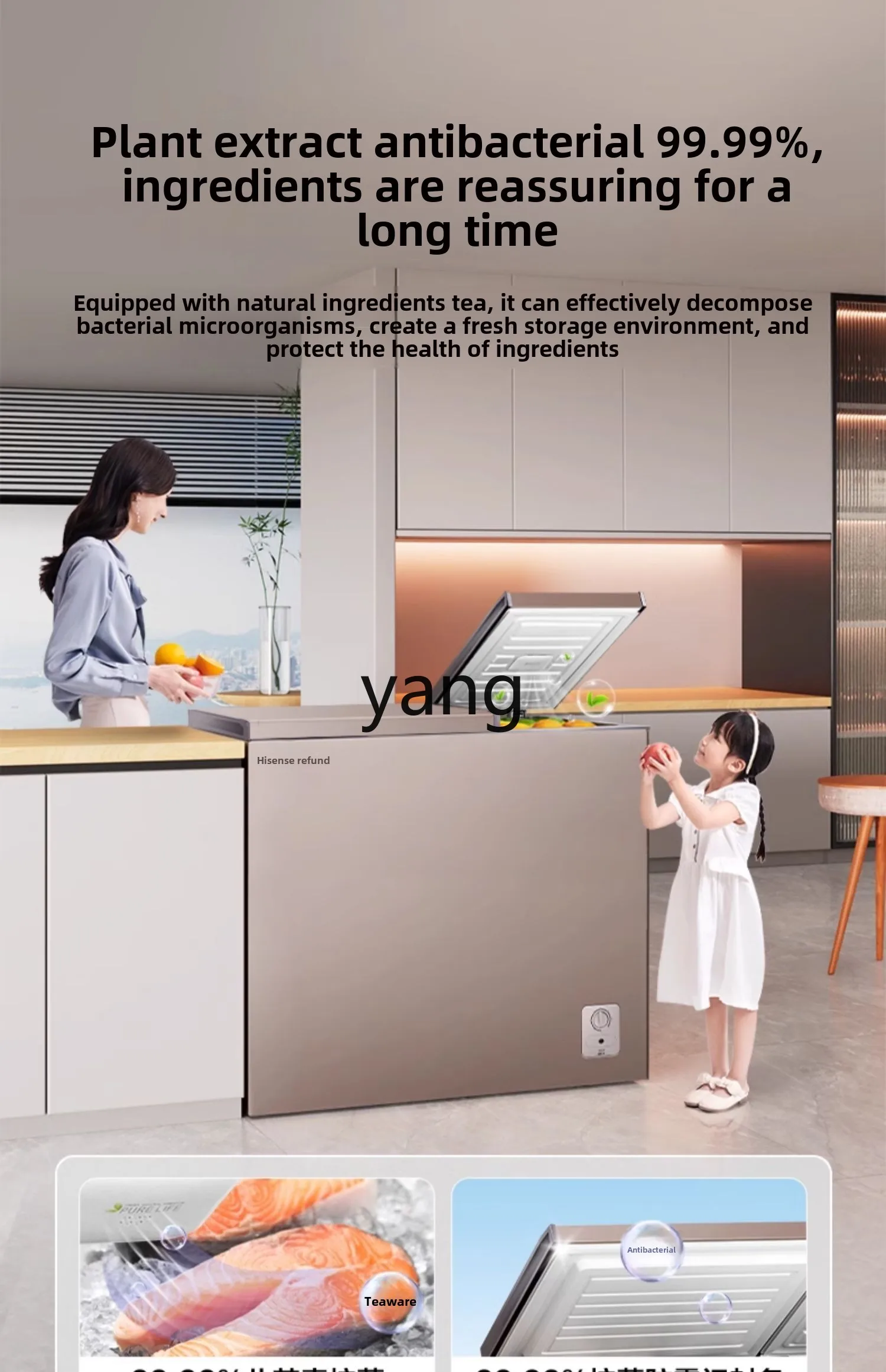 LMM double temperature household small refrigerated and frozen dual-purpose freezer large capacity