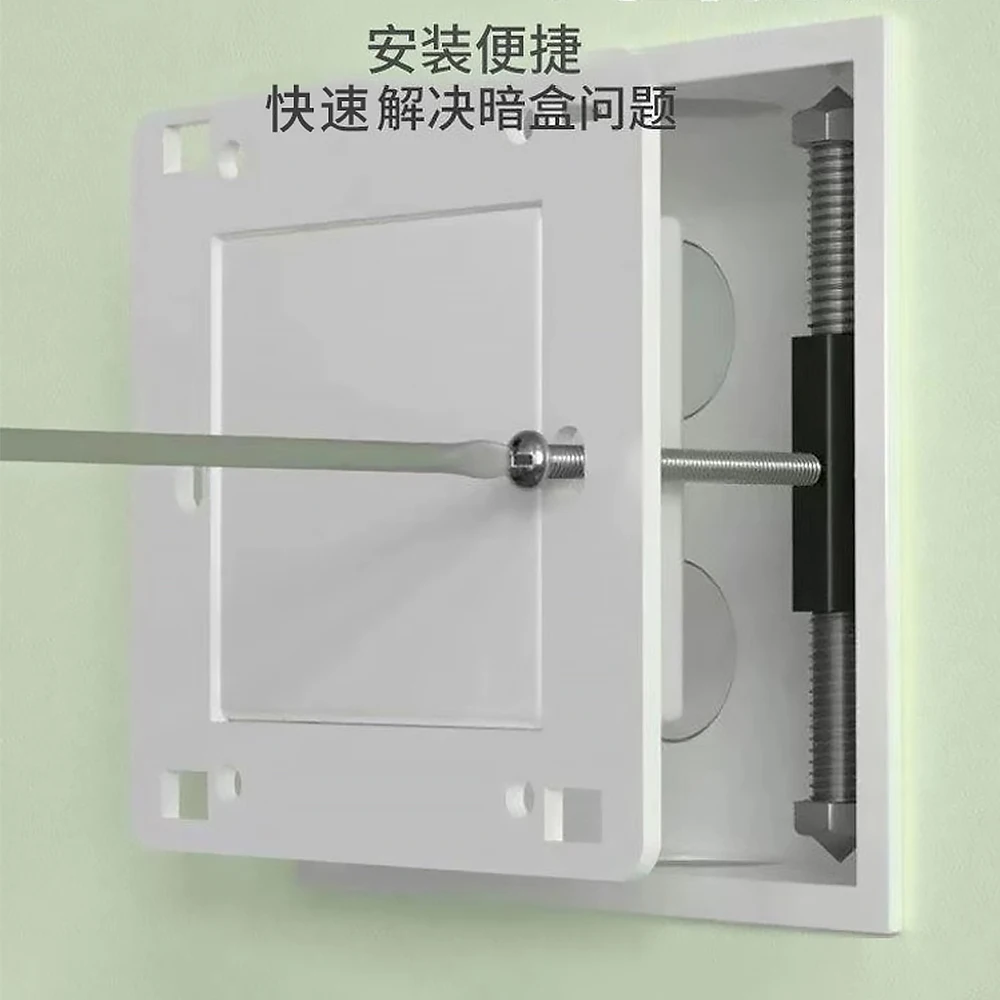 Wall switch socket repairer Wall Switch Socket Cassette Repair Kit Universal Insulate Socket Box Screw Support Rod Wrench 86/118 Type Electrical Accessories